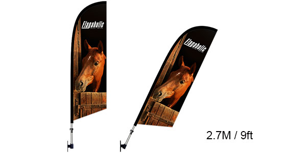 Wall Mount Feather Banner-1